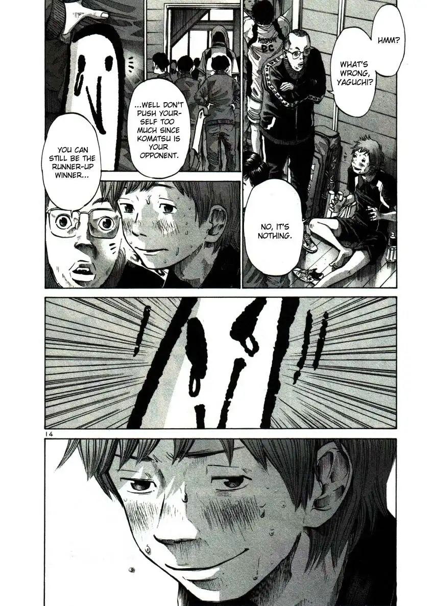 Oyasumi Punpun Chapter 40 14